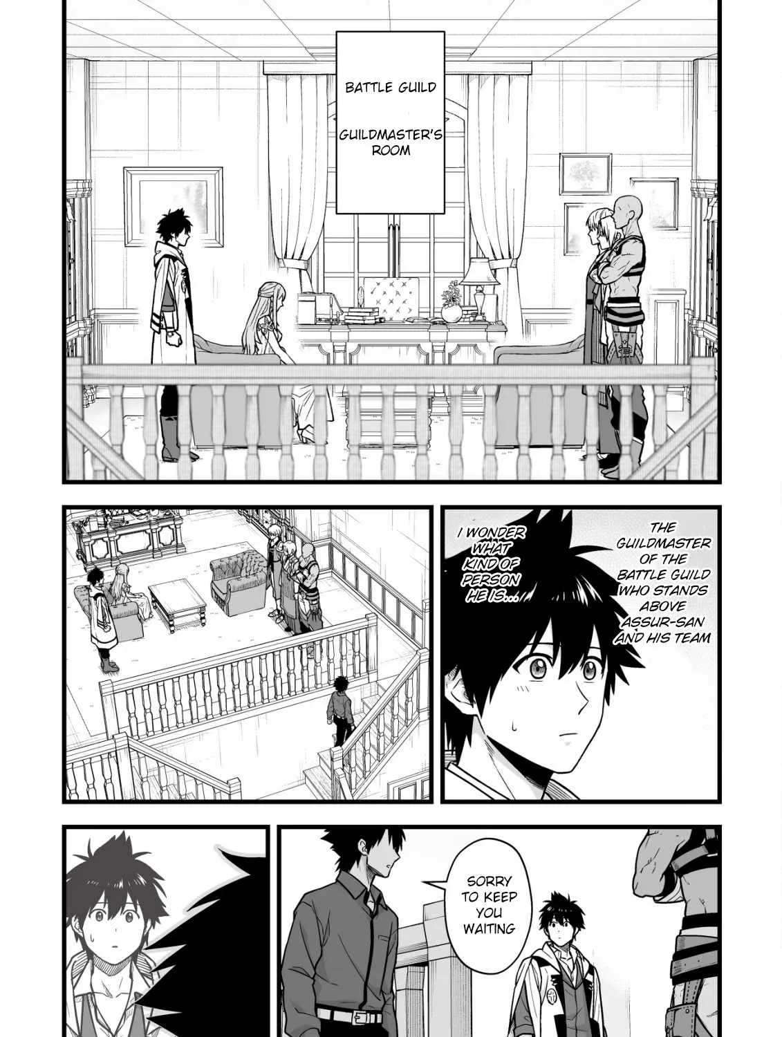 Yuiitsu Muni no Saikyou Tamer: Koku no Subete no Guild de Monzenbarai sareta kara, Takoku ni Itte Slow Life Shimasu Chapter 20 page 3 - 