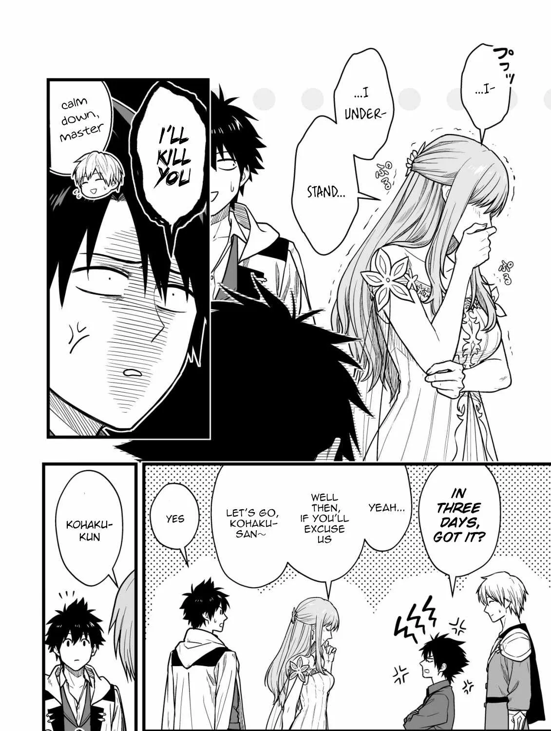 Yuiitsu Muni no Saikyou Tamer: Koku no Subete no Guild de Monzenbarai sareta kara, Takoku ni Itte Slow Life Shimasu Chapter 20 page 29 - 