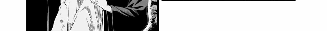 Yuiitsu Muni no Saikyou Tamer: Koku no Subete no Guild de Monzenbarai sareta kara, Takoku ni Itte Slow Life Shimasu Chapter 20 page 48 - 