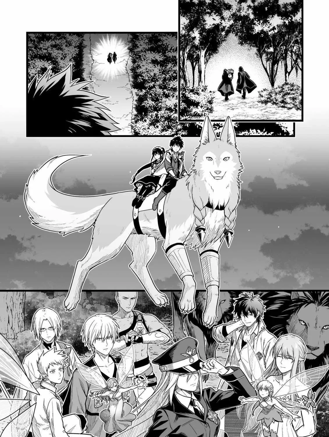 Yuiitsu Muni no Saikyou Tamer: Koku no Subete no Guild de Monzenbarai sareta kara, Takoku ni Itte Slow Life Shimasu Chapter 20 page 49 - 