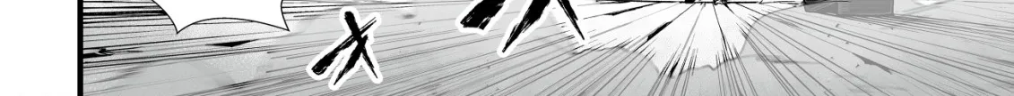 Yuiitsu Muni no Saikyou Tamer: Koku no Subete no Guild de Monzenbarai sareta kara, Takoku ni Itte Slow Life Shimasu Chapter 21 page 11 - 