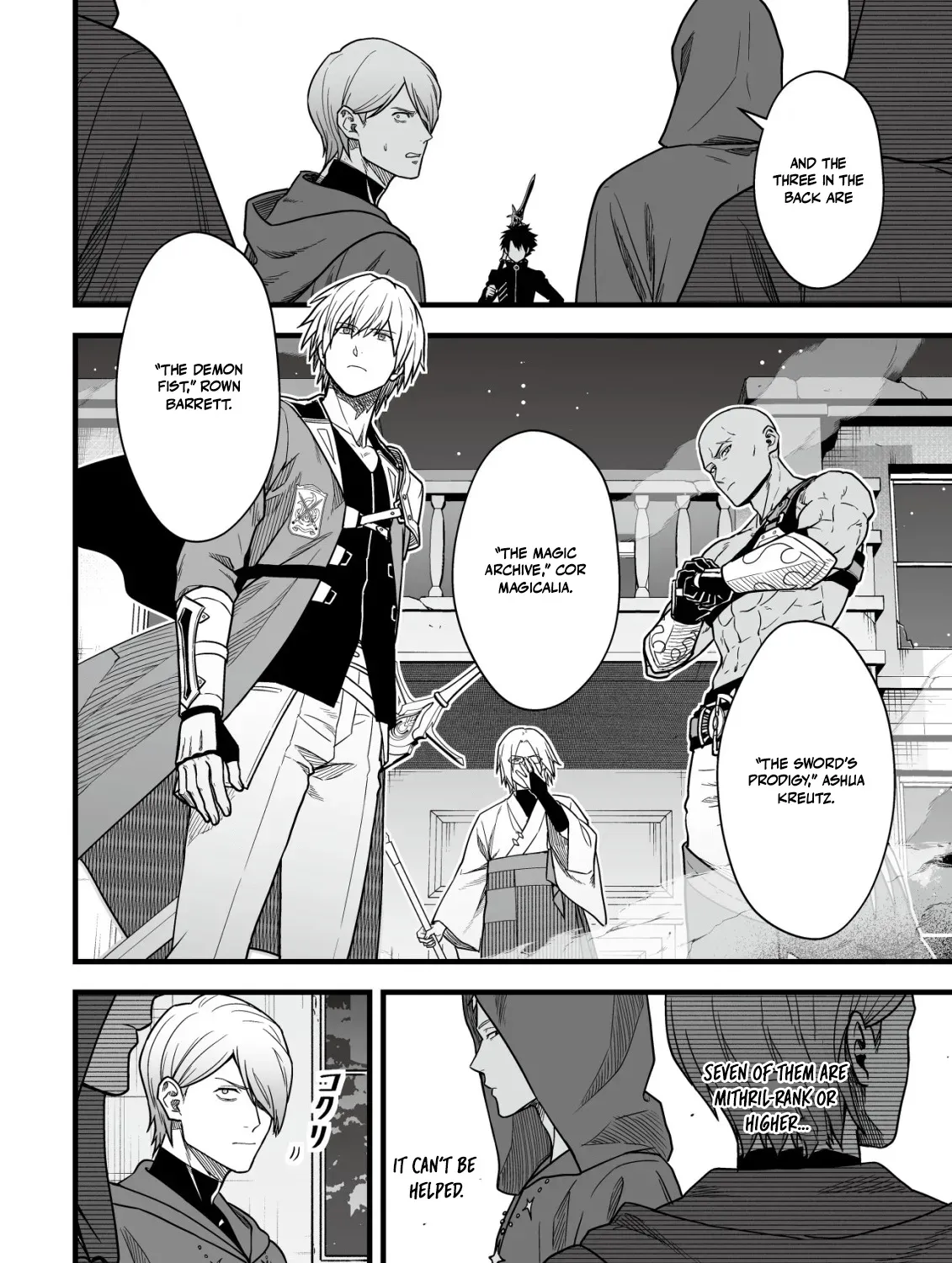 Yuiitsu Muni no Saikyou Tamer: Koku no Subete no Guild de Monzenbarai sareta kara, Takoku ni Itte Slow Life Shimasu Chapter 21 page 22 - 