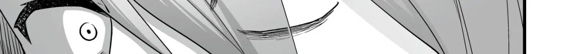 Yuiitsu Muni no Saikyou Tamer: Koku no Subete no Guild de Monzenbarai sareta kara, Takoku ni Itte Slow Life Shimasu Chapter 21 page 25 - 
