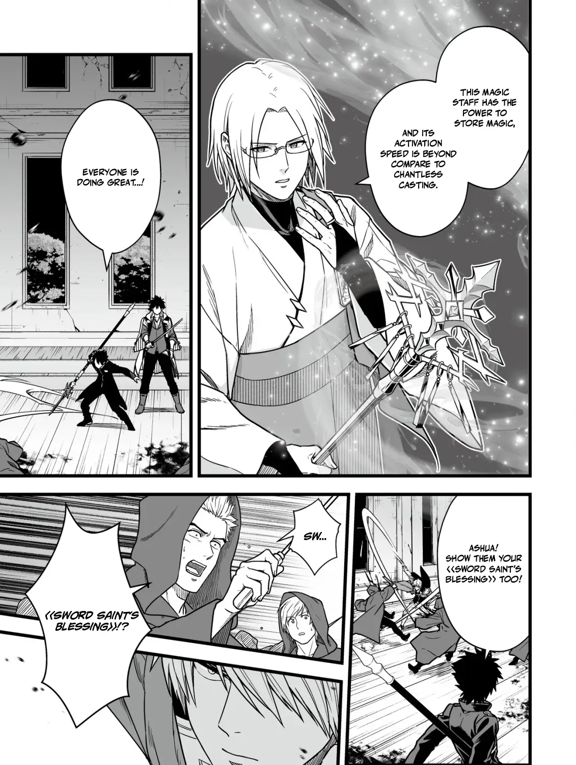 Yuiitsu Muni no Saikyou Tamer: Koku no Subete no Guild de Monzenbarai sareta kara, Takoku ni Itte Slow Life Shimasu Chapter 21 page 44 - 