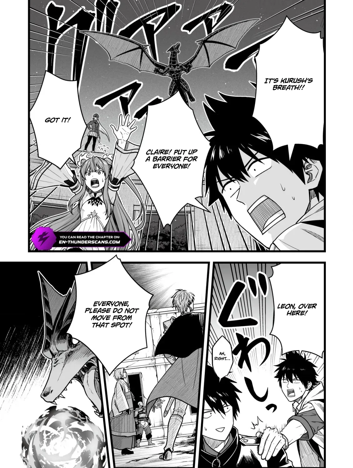 Yuiitsu Muni no Saikyou Tamer: Koku no Subete no Guild de Monzenbarai sareta kara, Takoku ni Itte Slow Life Shimasu Chapter 22 page 20 - 