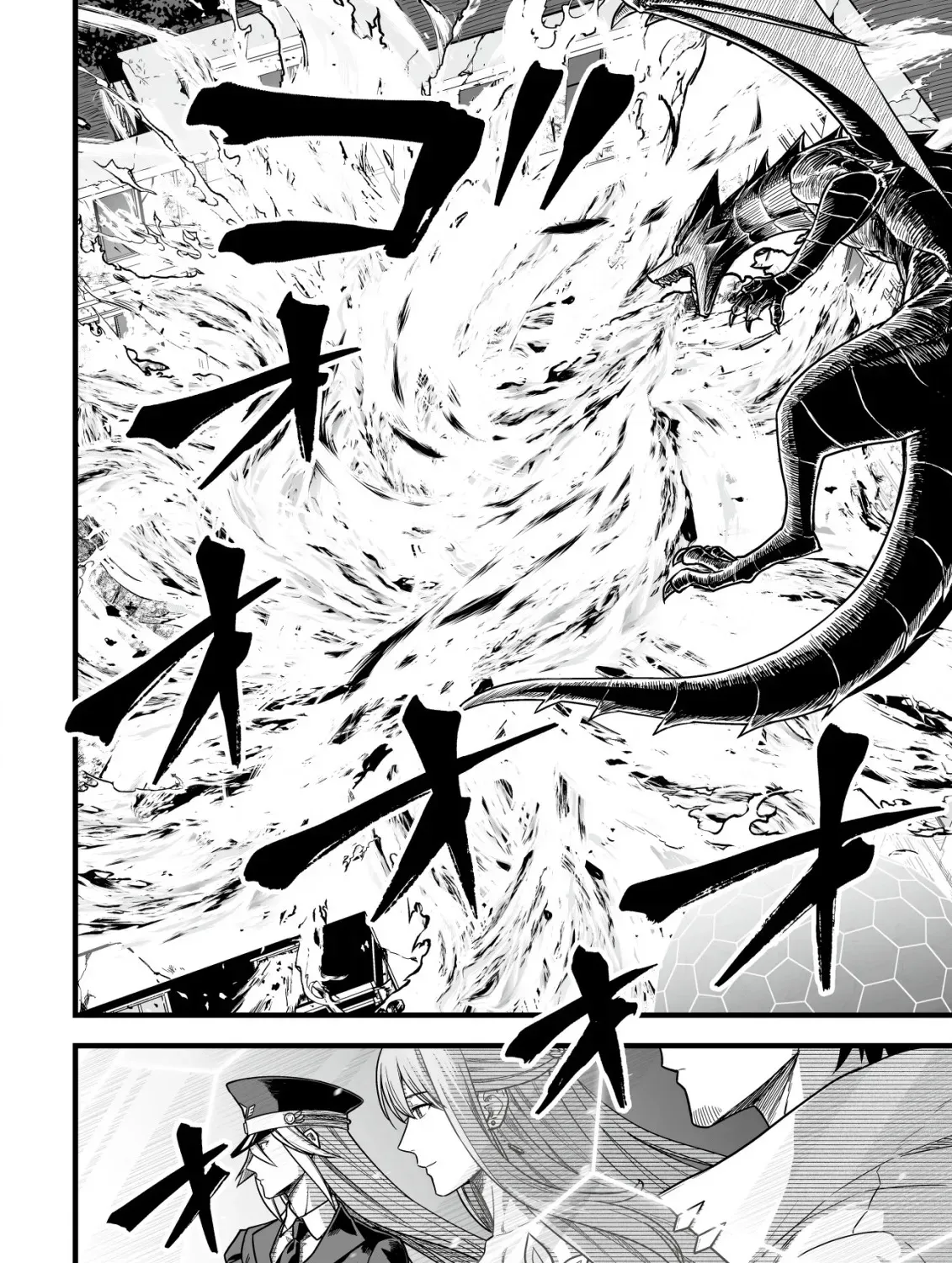 Yuiitsu Muni no Saikyou Tamer: Koku no Subete no Guild de Monzenbarai sareta kara, Takoku ni Itte Slow Life Shimasu Chapter 22 page 22 - 