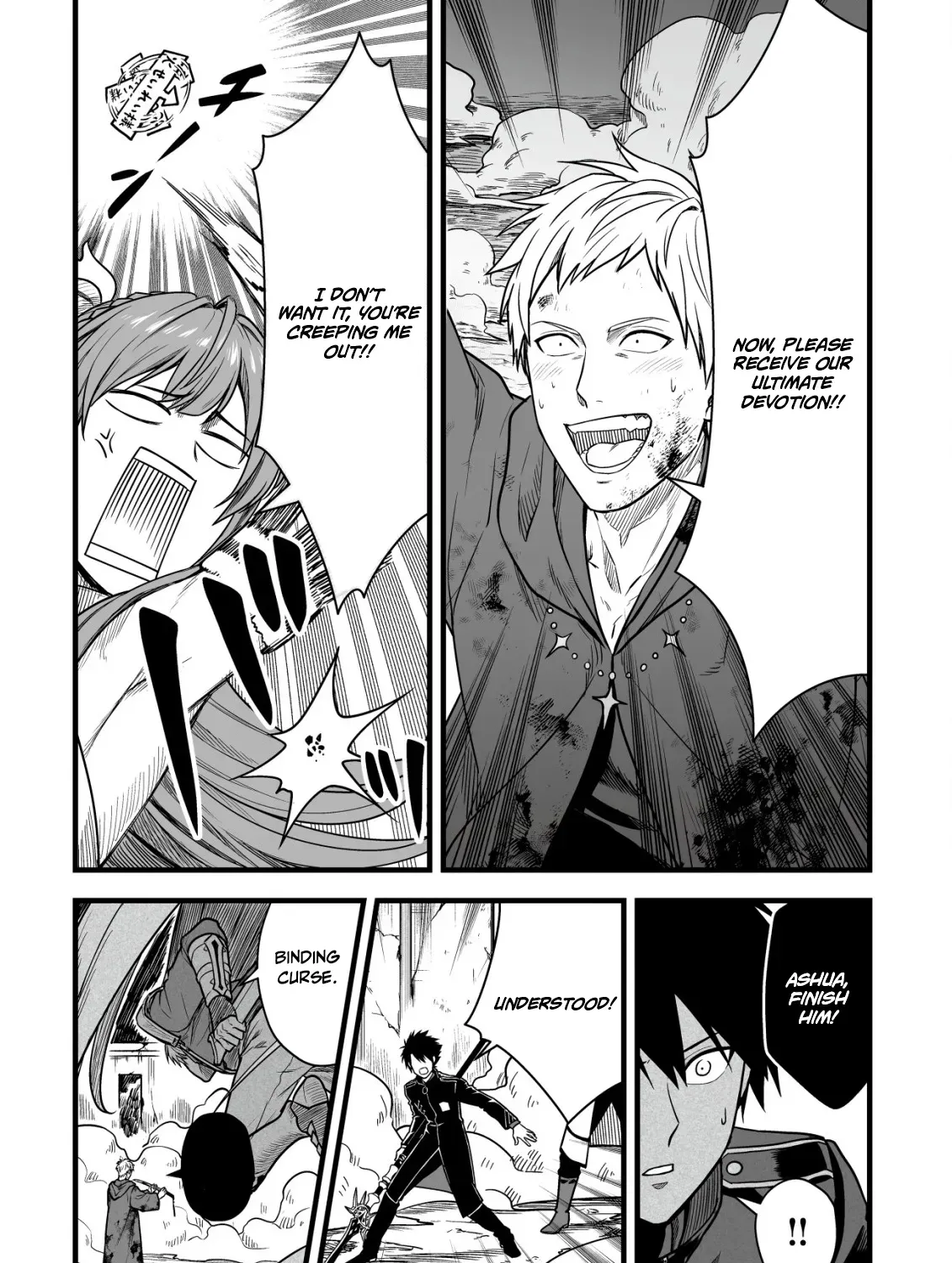 Yuiitsu Muni no Saikyou Tamer: Koku no Subete no Guild de Monzenbarai sareta kara, Takoku ni Itte Slow Life Shimasu Chapter 22 page 34 - 