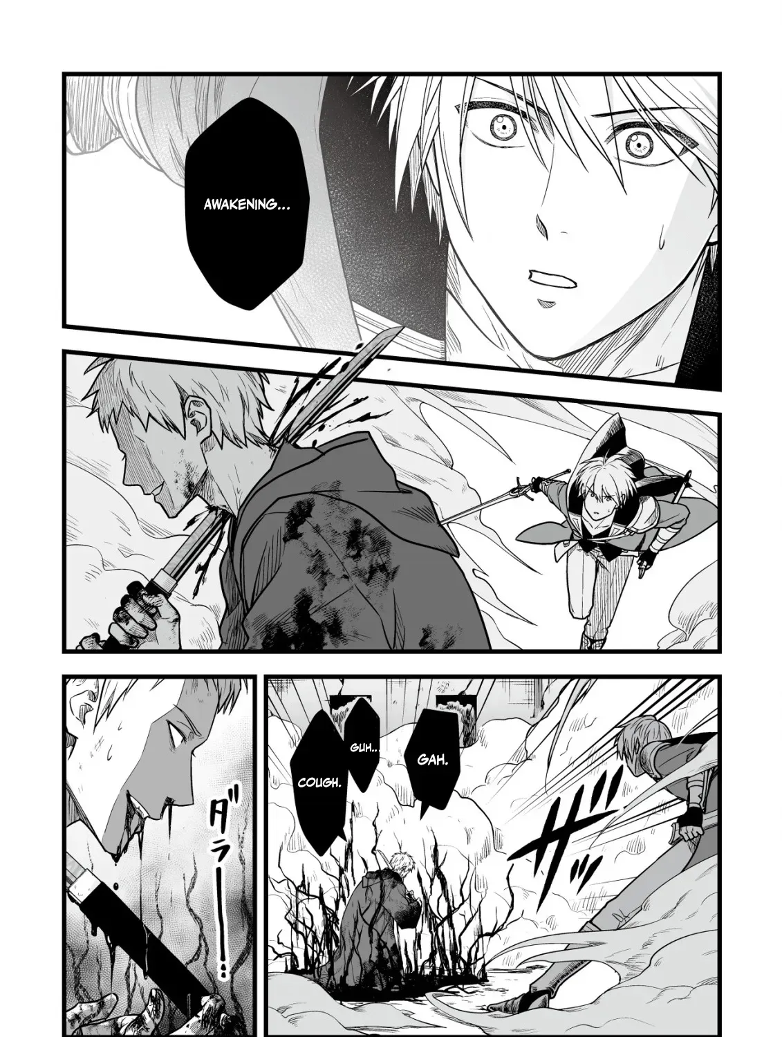 Yuiitsu Muni no Saikyou Tamer: Koku no Subete no Guild de Monzenbarai sareta kara, Takoku ni Itte Slow Life Shimasu Chapter 22 page 36 - 