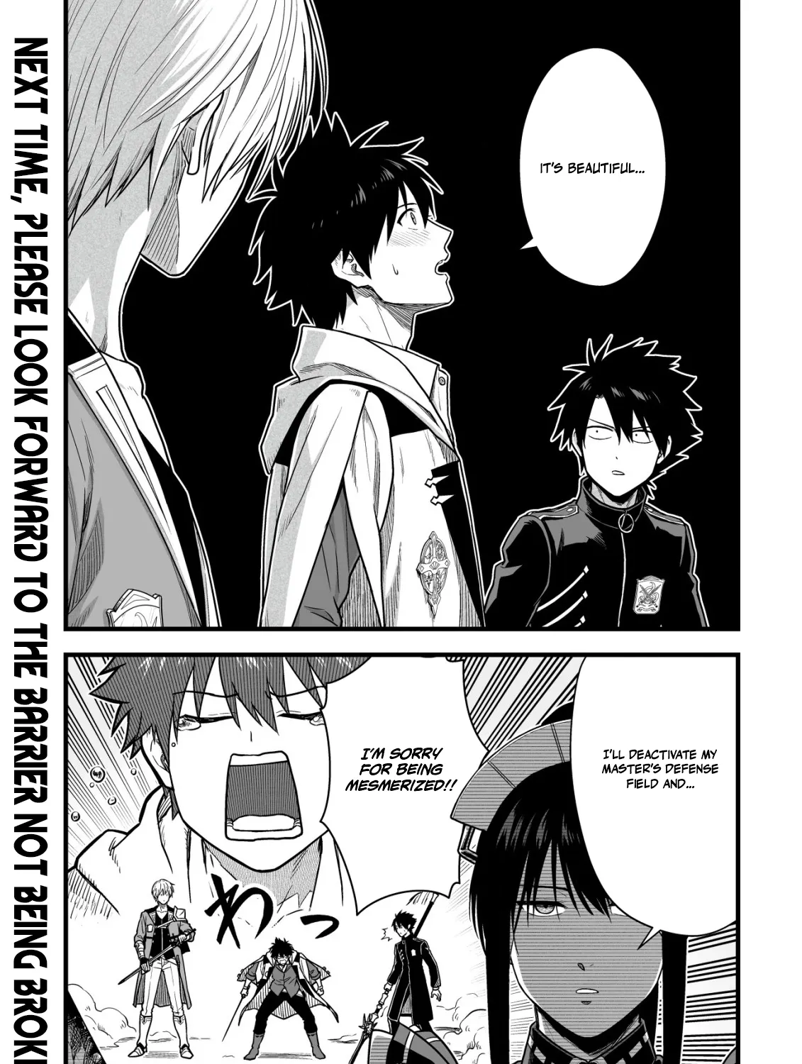 Yuiitsu Muni no Saikyou Tamer: Koku no Subete no Guild de Monzenbarai sareta kara, Takoku ni Itte Slow Life Shimasu Chapter 23 page 52 - 
