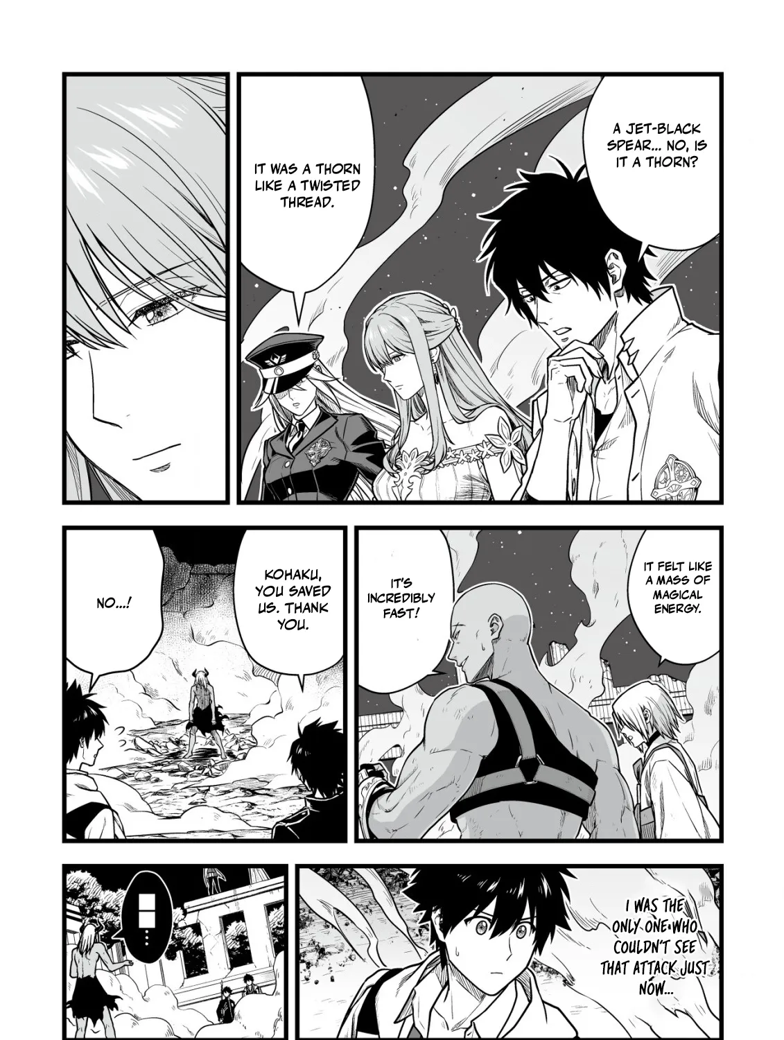 Yuiitsu Muni no Saikyou Tamer: Koku no Subete no Guild de Monzenbarai sareta kara, Takoku ni Itte Slow Life Shimasu Chapter 23 page 8 - 