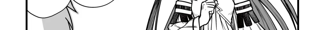 Yuiitsu Muni no Saikyou Tamer: Koku no Subete no Guild de Monzenbarai sareta kara, Takoku ni Itte Slow Life Shimasu Chapter 24 page 41 - 