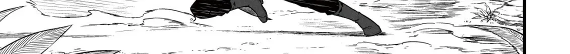 Yuiitsu Muni no Saikyou Tamer: Koku no Subete no Guild de Monzenbarai sareta kara, Takoku ni Itte Slow Life Shimasu Chapter 26 page 17 - 