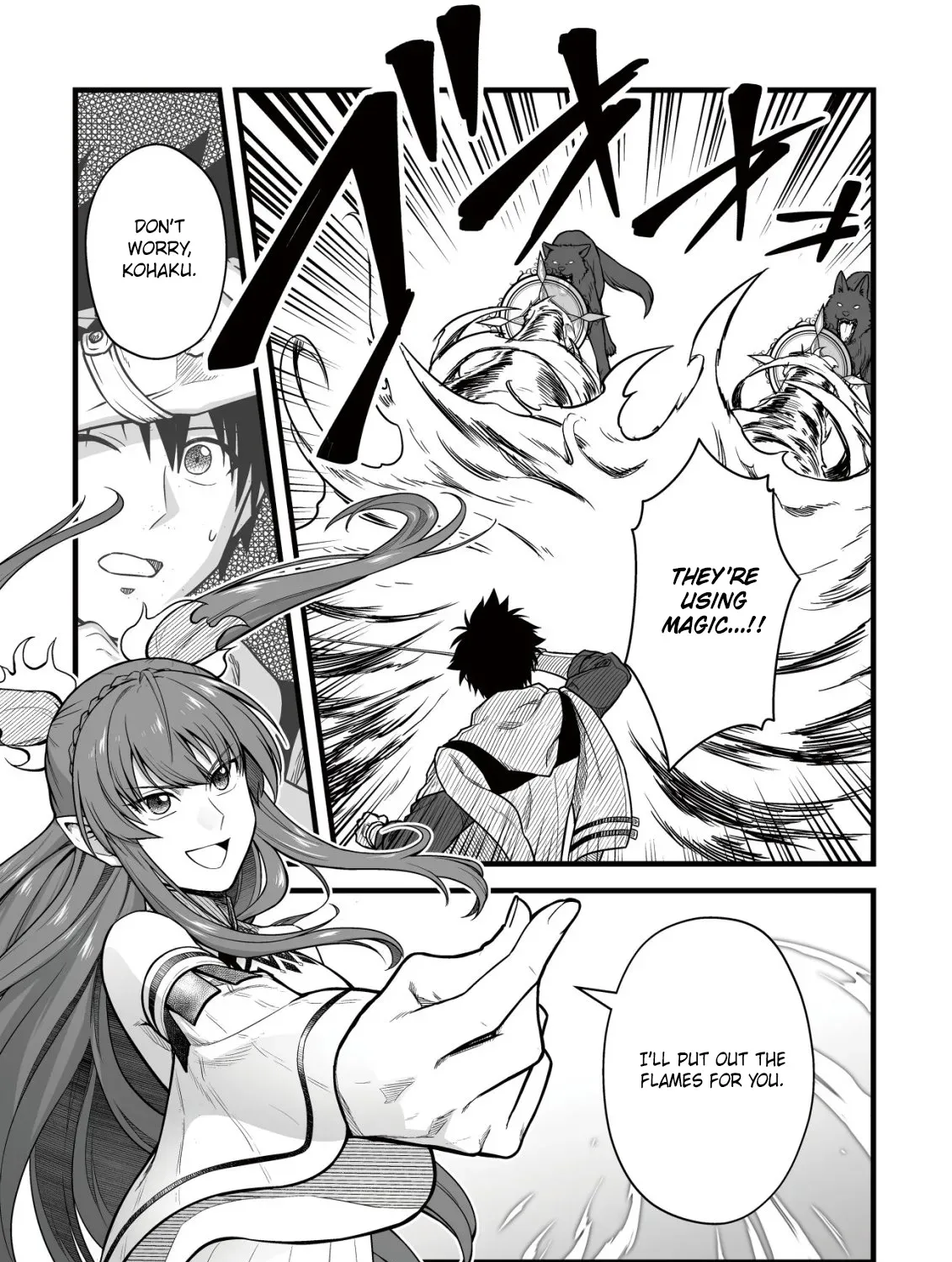 Yuiitsu Muni no Saikyou Tamer: Koku no Subete no Guild de Monzenbarai sareta kara, Takoku ni Itte Slow Life Shimasu Chapter 26 page 22 - 