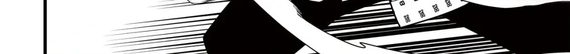 Yuiitsu Muni no Saikyou Tamer: Koku no Subete no Guild de Monzenbarai sareta kara, Takoku ni Itte Slow Life Shimasu Chapter 26 page 39 - 