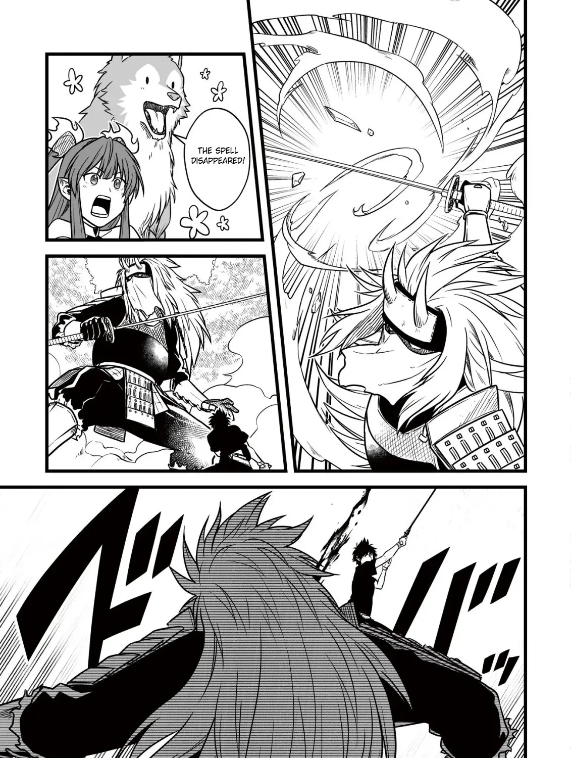 Yuiitsu Muni no Saikyou Tamer: Koku no Subete no Guild de Monzenbarai sareta kara, Takoku ni Itte Slow Life Shimasu Chapter 26 page 44 - 
