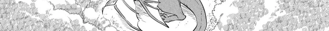 Yuiitsu Muni no Saikyou Tamer: Koku no Subete no Guild de Monzenbarai sareta kara, Takoku ni Itte Slow Life Shimasu Chapter 26 page 51 - 