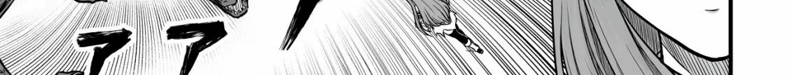 Yuiitsu Muni no Saikyou Tamer: Koku no Subete no Guild de Monzenbarai sareta kara, Takoku ni Itte Slow Life Shimasu Chapter 3 page 38 - 
