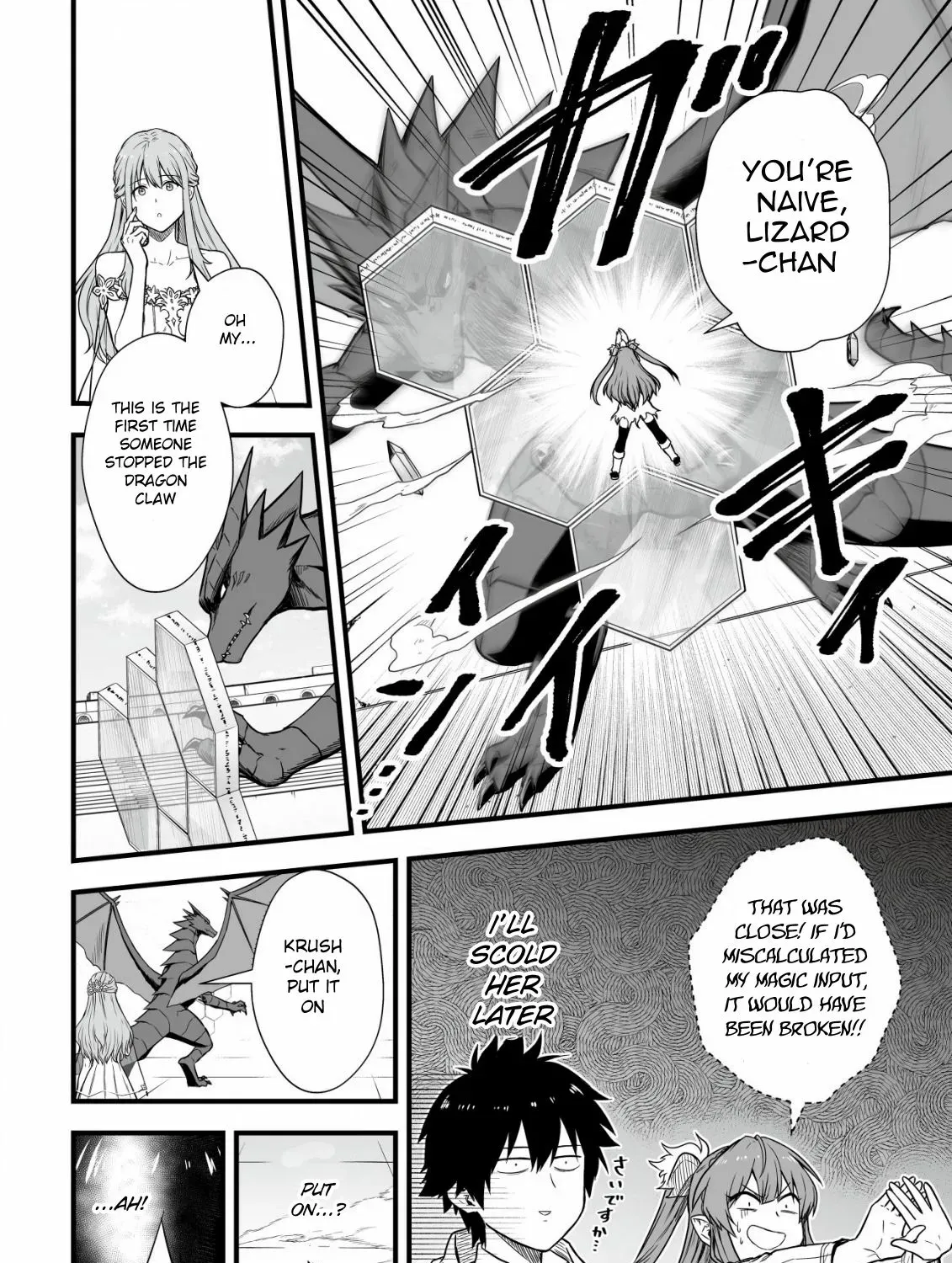 Yuiitsu Muni no Saikyou Tamer: Koku no Subete no Guild de Monzenbarai sareta kara, Takoku ni Itte Slow Life Shimasu Chapter 3 page 39 - 