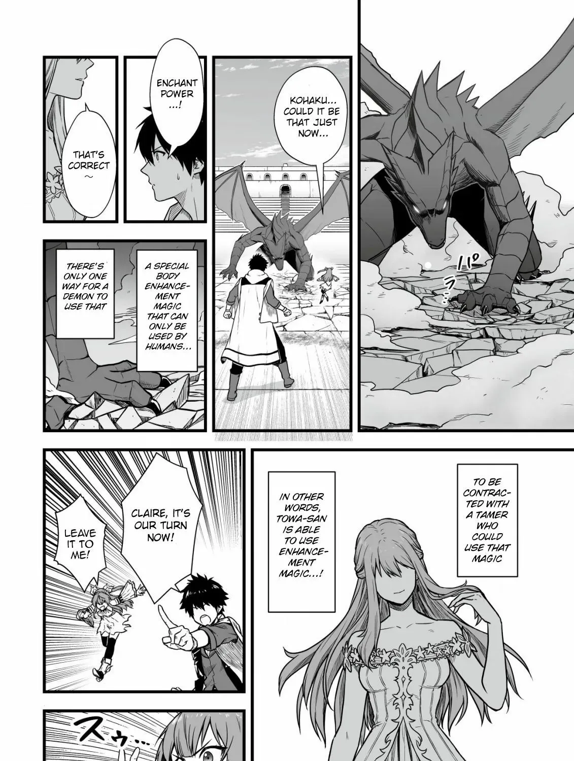 Yuiitsu Muni no Saikyou Tamer: Koku no Subete no Guild de Monzenbarai sareta kara, Takoku ni Itte Slow Life Shimasu Chapter 3 page 43 - 