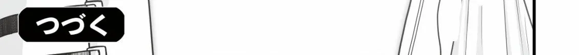 Yuiitsu Muni no Saikyou Tamer: Koku no Subete no Guild de Monzenbarai sareta kara, Takoku ni Itte Slow Life Shimasu Chapter 3 page 54 - 