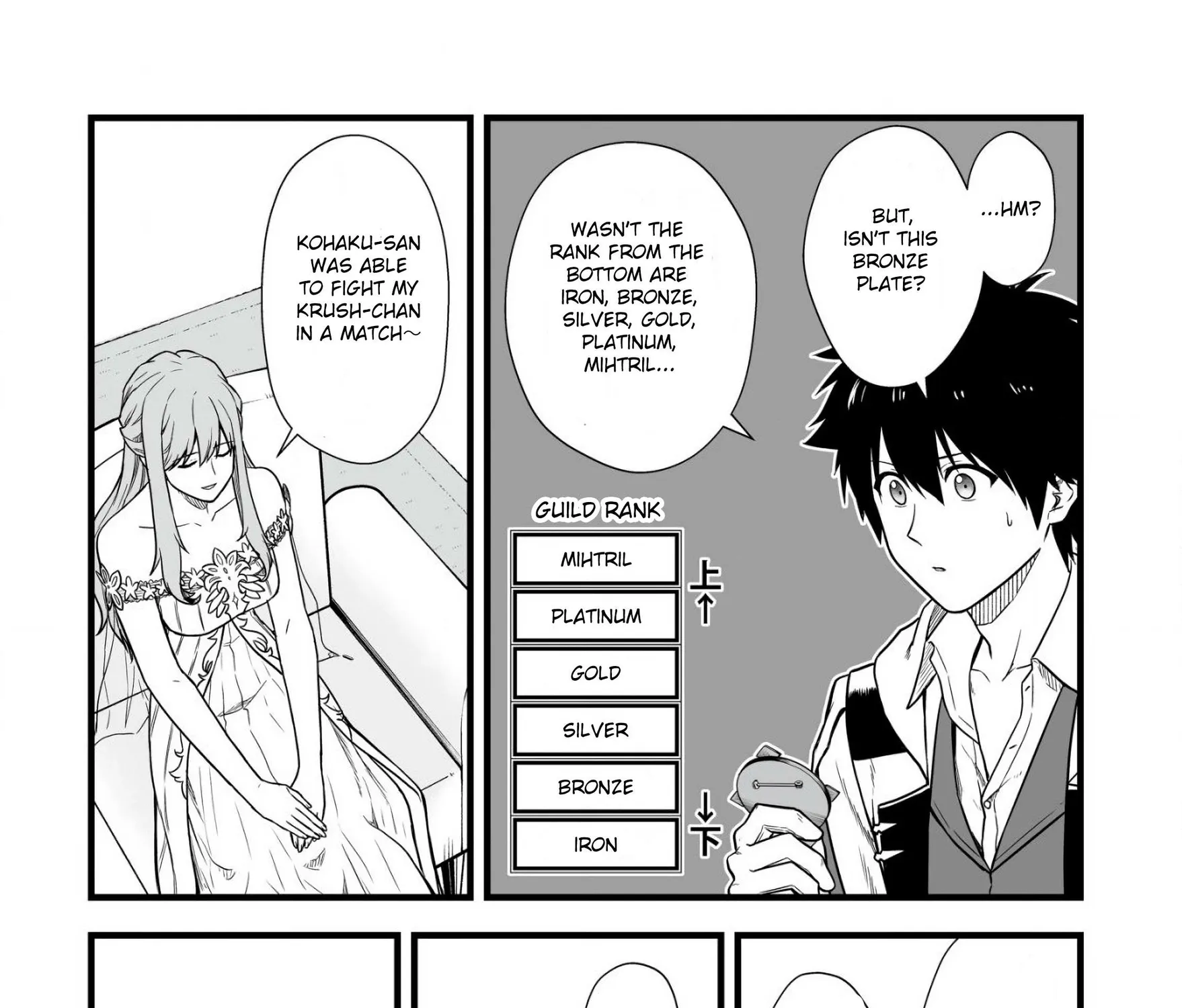 Yuiitsu Muni no Saikyou Tamer: Koku no Subete no Guild de Monzenbarai sareta kara, Takoku ni Itte Slow Life Shimasu Chapter 4 page 15 - 
