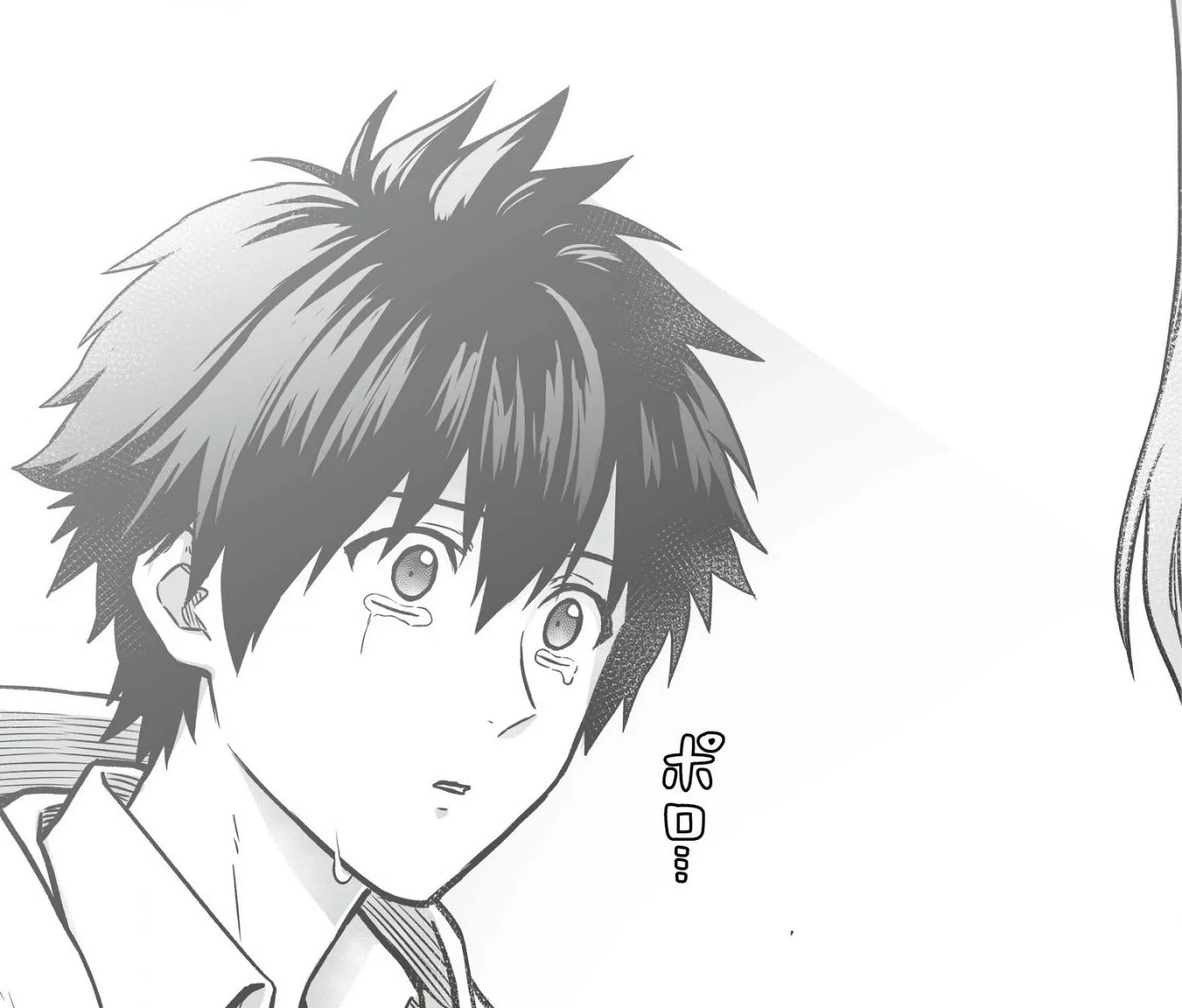 Yuiitsu Muni no Saikyou Tamer: Koku no Subete no Guild de Monzenbarai sareta kara, Takoku ni Itte Slow Life Shimasu Chapter 4 page 25 - 
