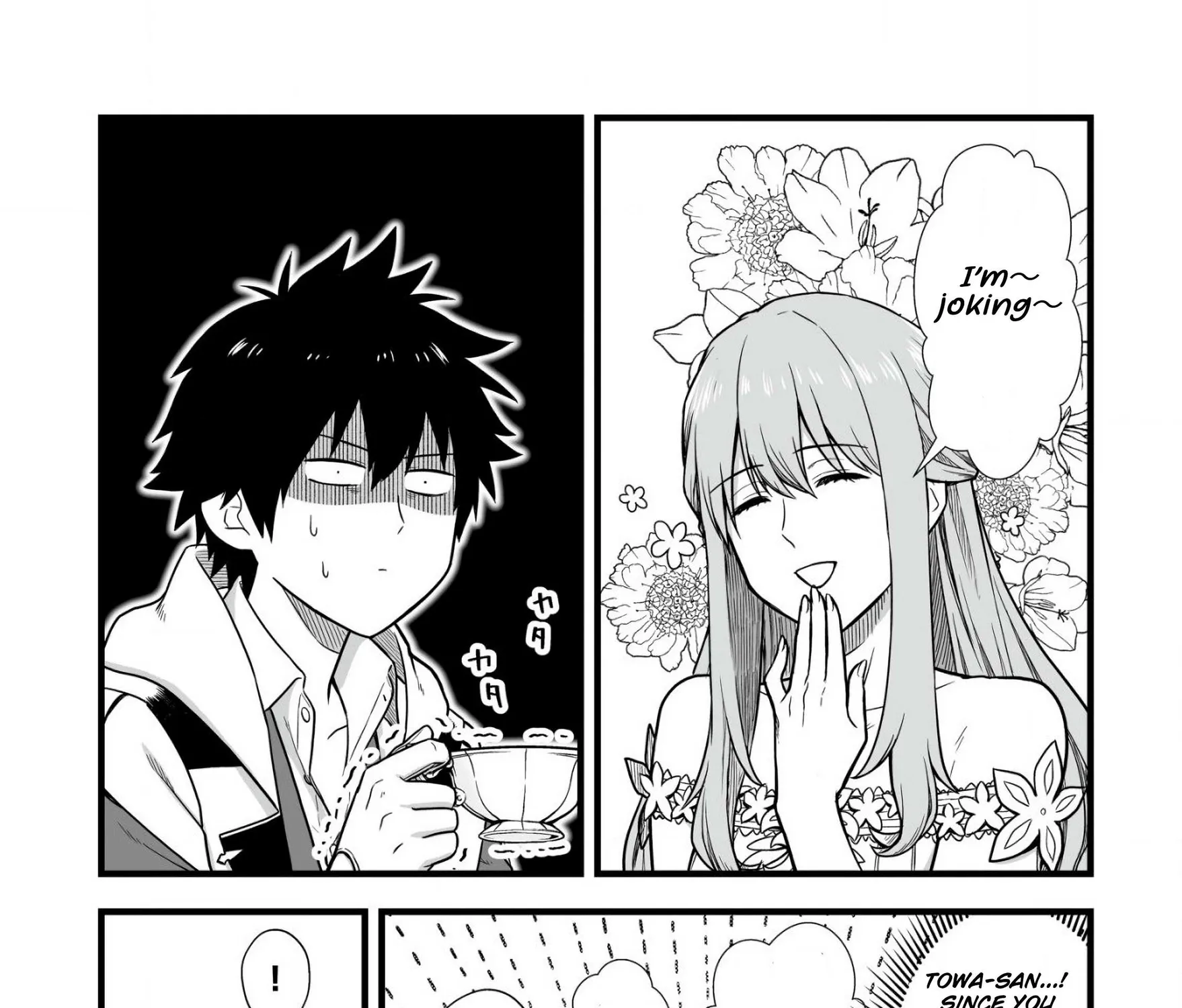 Yuiitsu Muni no Saikyou Tamer: Koku no Subete no Guild de Monzenbarai sareta kara, Takoku ni Itte Slow Life Shimasu Chapter 4 page 5 - 