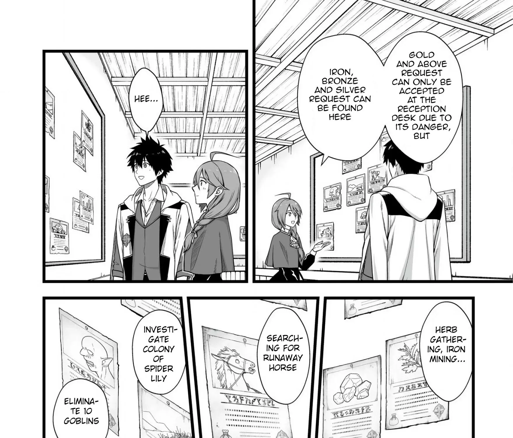 Yuiitsu Muni no Saikyou Tamer: Koku no Subete no Guild de Monzenbarai sareta kara, Takoku ni Itte Slow Life Shimasu Chapter 4 page 45 - 