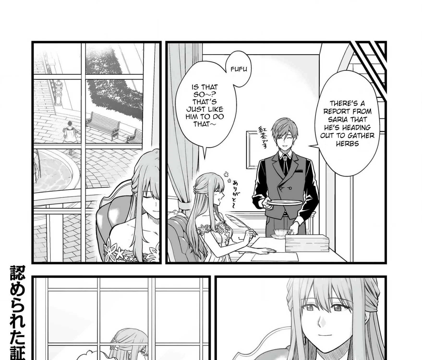 Yuiitsu Muni no Saikyou Tamer: Koku no Subete no Guild de Monzenbarai sareta kara, Takoku ni Itte Slow Life Shimasu Chapter 4 page 47 - 