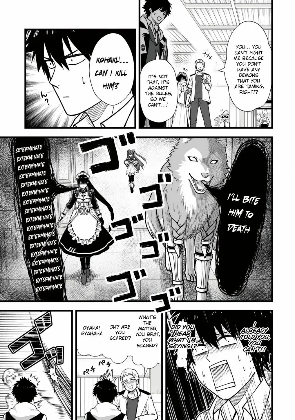 Yuiitsu Muni no Saikyou Tamer: Koku no Subete no Guild de Monzenbarai sareta kara, Takoku ni Itte Slow Life Shimasu Chapter 5 page 12 - 