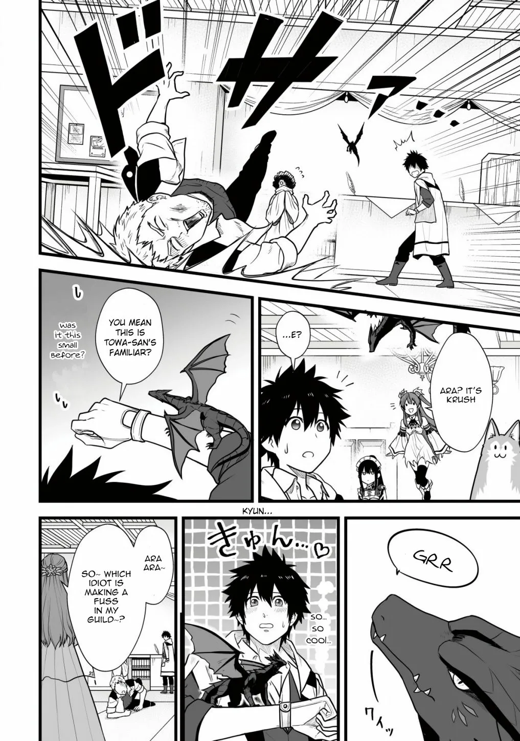 Yuiitsu Muni no Saikyou Tamer: Koku no Subete no Guild de Monzenbarai sareta kara, Takoku ni Itte Slow Life Shimasu Chapter 5 page 13 - 