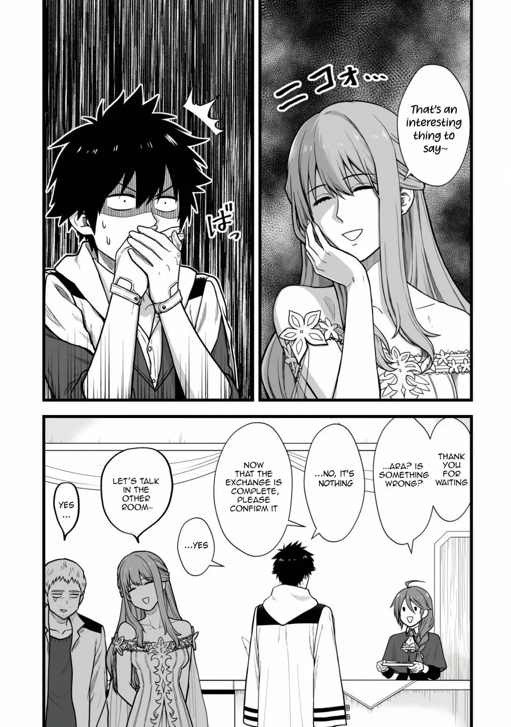 Yuiitsu Muni no Saikyou Tamer: Koku no Subete no Guild de Monzenbarai sareta kara, Takoku ni Itte Slow Life Shimasu Chapter 5 page 16 - 