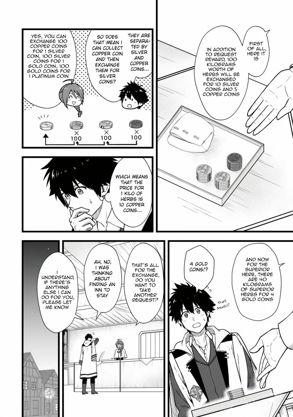 Yuiitsu Muni no Saikyou Tamer: Koku no Subete no Guild de Monzenbarai sareta kara, Takoku ni Itte Slow Life Shimasu Chapter 5 page 17 - 