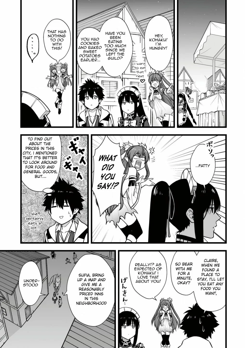 Yuiitsu Muni no Saikyou Tamer: Koku no Subete no Guild de Monzenbarai sareta kara, Takoku ni Itte Slow Life Shimasu Chapter 5 page 18 - 
