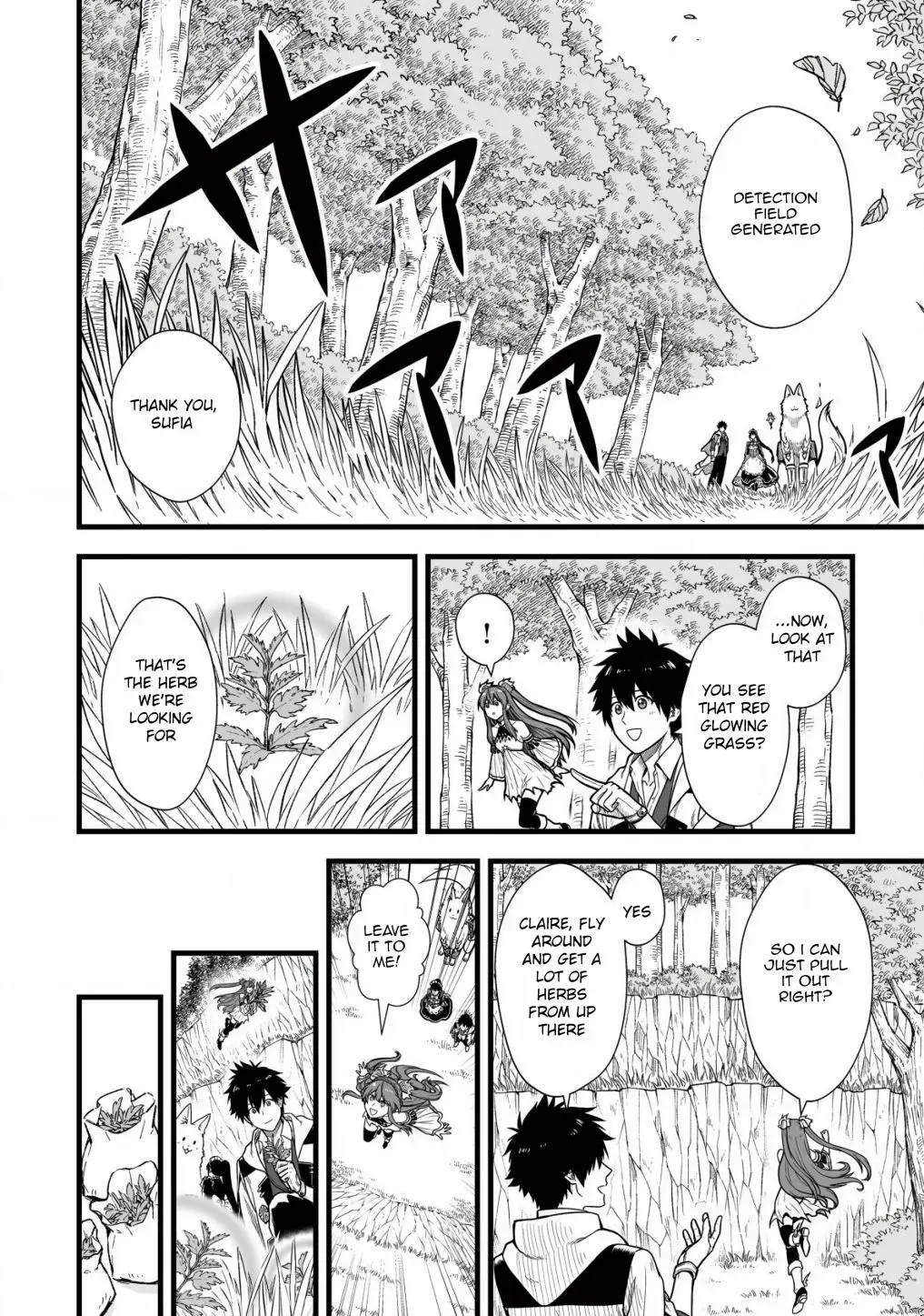 Yuiitsu Muni no Saikyou Tamer: Koku no Subete no Guild de Monzenbarai sareta kara, Takoku ni Itte Slow Life Shimasu Chapter 5 page 3 - 