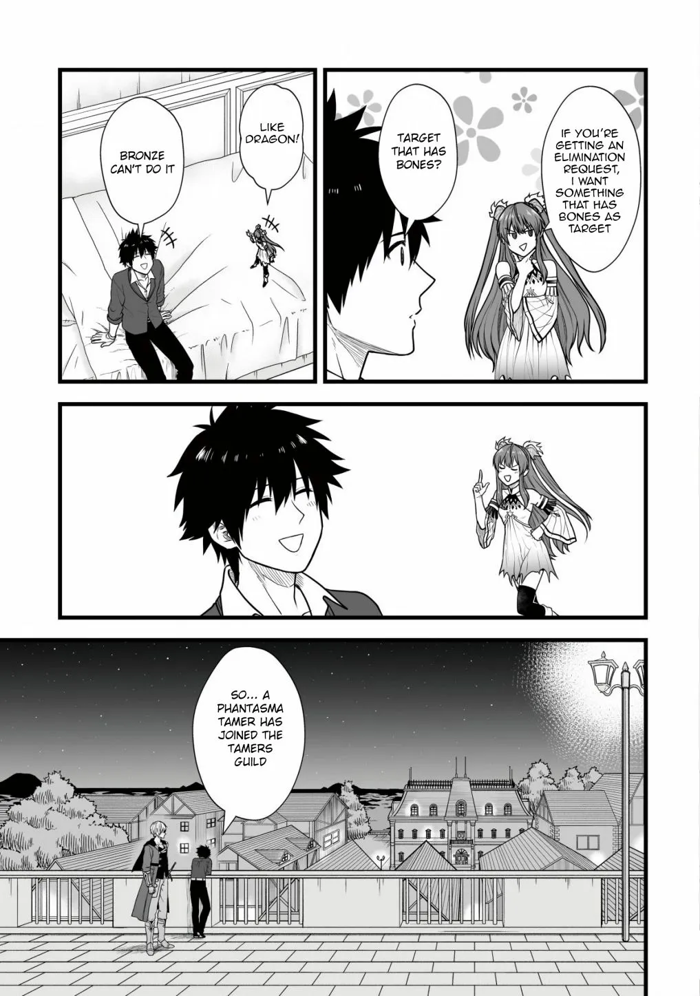 Yuiitsu Muni no Saikyou Tamer: Koku no Subete no Guild de Monzenbarai sareta kara, Takoku ni Itte Slow Life Shimasu Chapter 5 page 24 - 