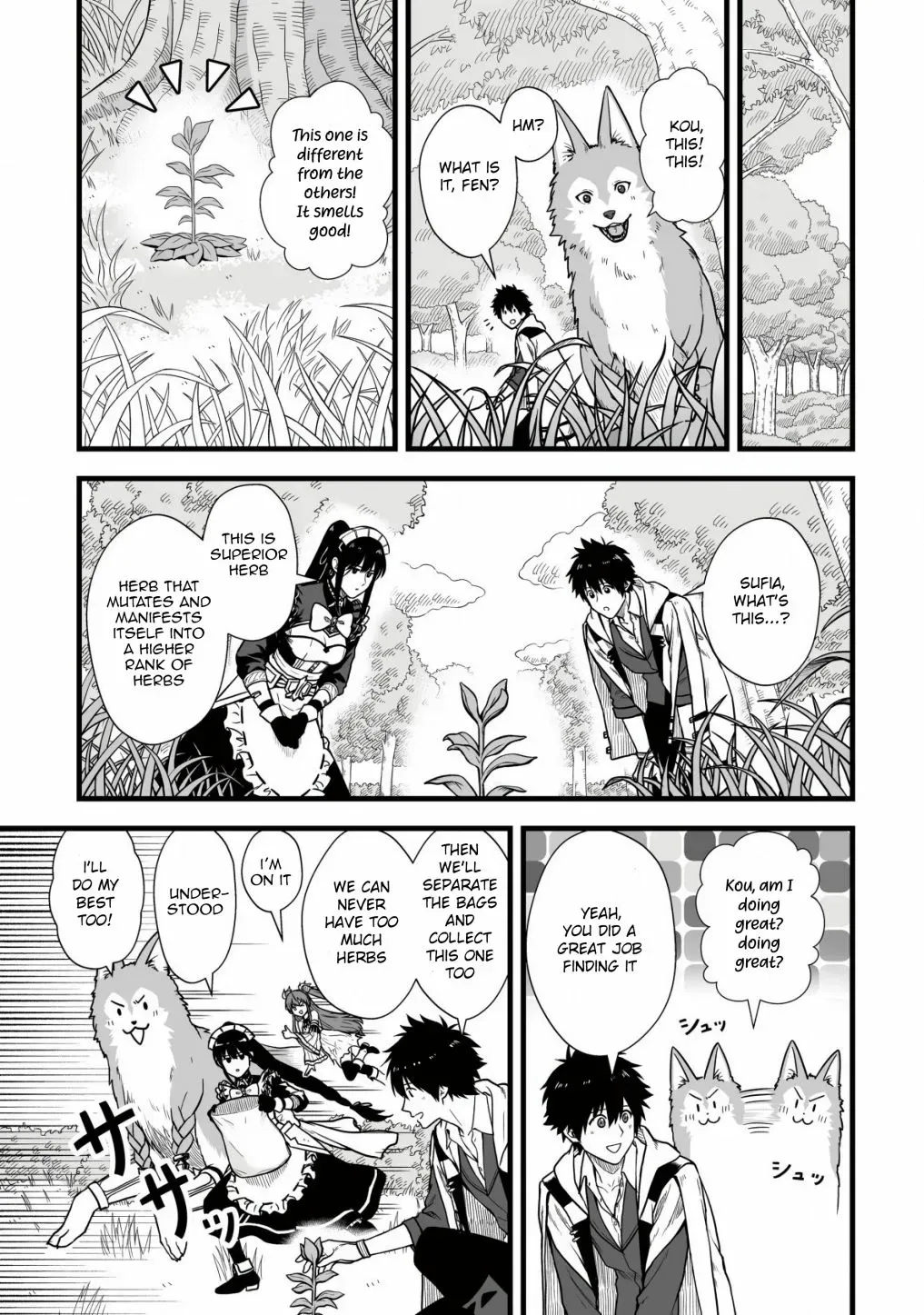 Yuiitsu Muni no Saikyou Tamer: Koku no Subete no Guild de Monzenbarai sareta kara, Takoku ni Itte Slow Life Shimasu Chapter 5 page 4 - 