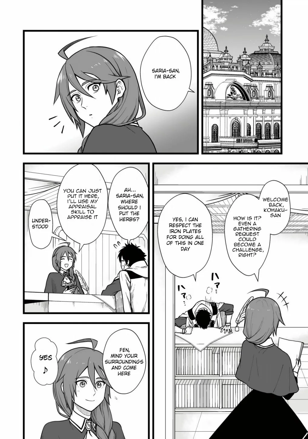 Yuiitsu Muni no Saikyou Tamer: Koku no Subete no Guild de Monzenbarai sareta kara, Takoku ni Itte Slow Life Shimasu Chapter 5 page 5 - 