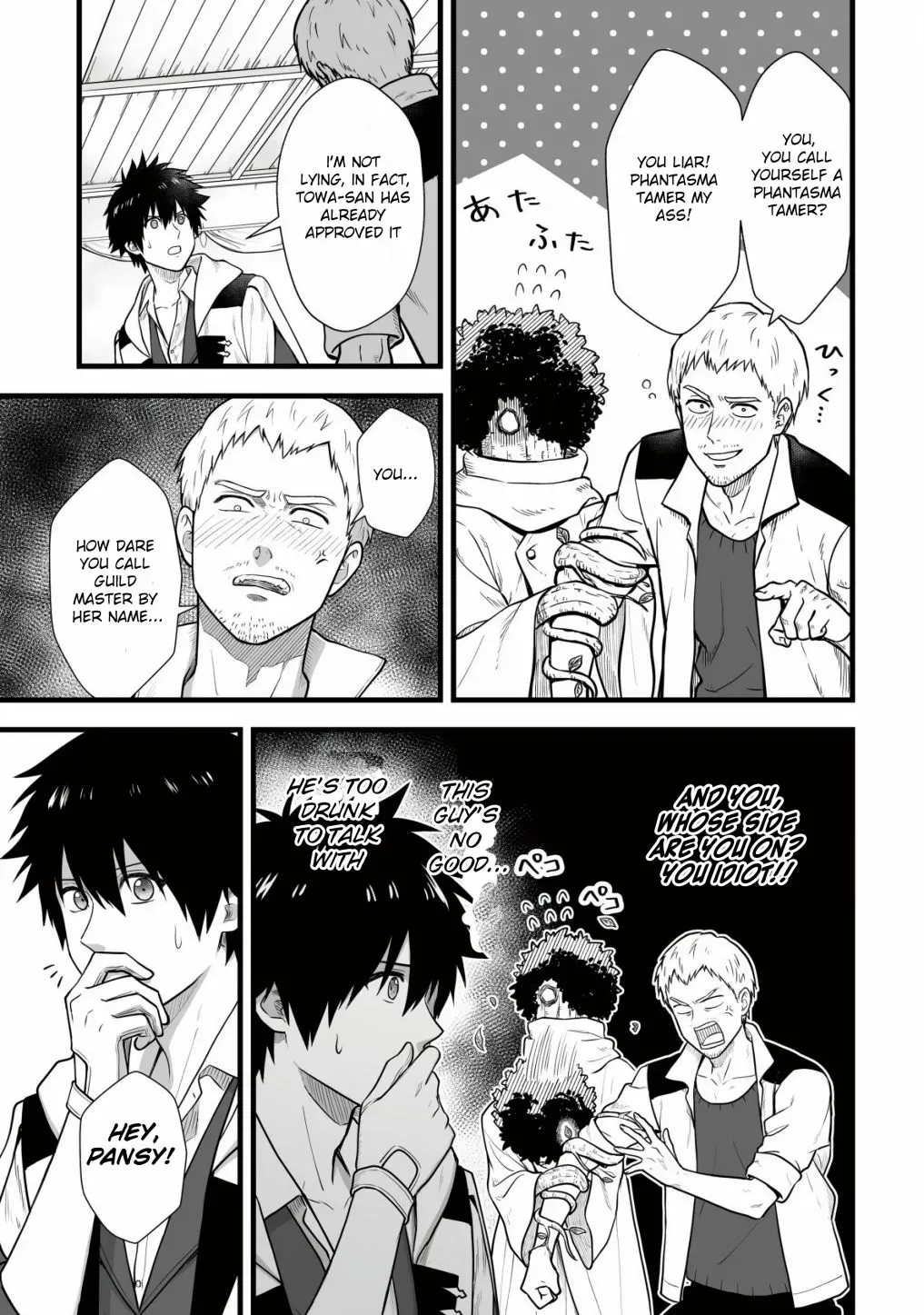 Yuiitsu Muni no Saikyou Tamer: Koku no Subete no Guild de Monzenbarai sareta kara, Takoku ni Itte Slow Life Shimasu Chapter 5 page 10 - 