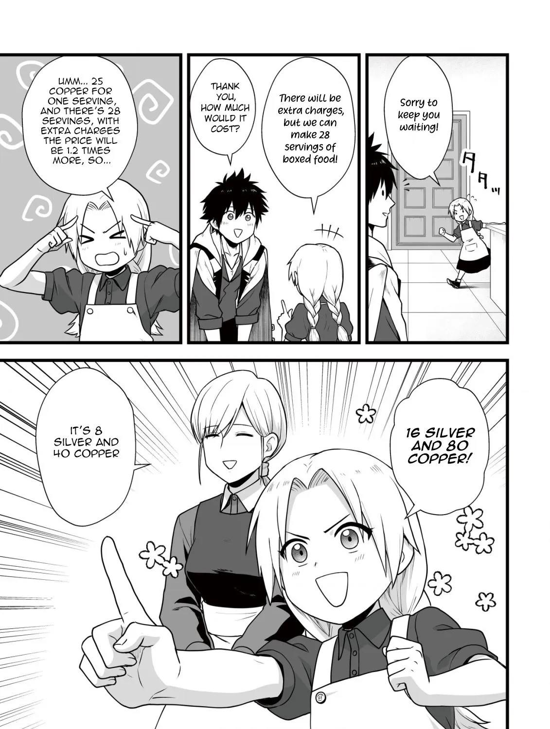 Yuiitsu Muni no Saikyou Tamer: Koku no Subete no Guild de Monzenbarai sareta kara, Takoku ni Itte Slow Life Shimasu Chapter 6 page 11 - 
