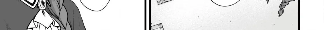 Yuiitsu Muni no Saikyou Tamer: Koku no Subete no Guild de Monzenbarai sareta kara, Takoku ni Itte Slow Life Shimasu Chapter 6 page 4 - 