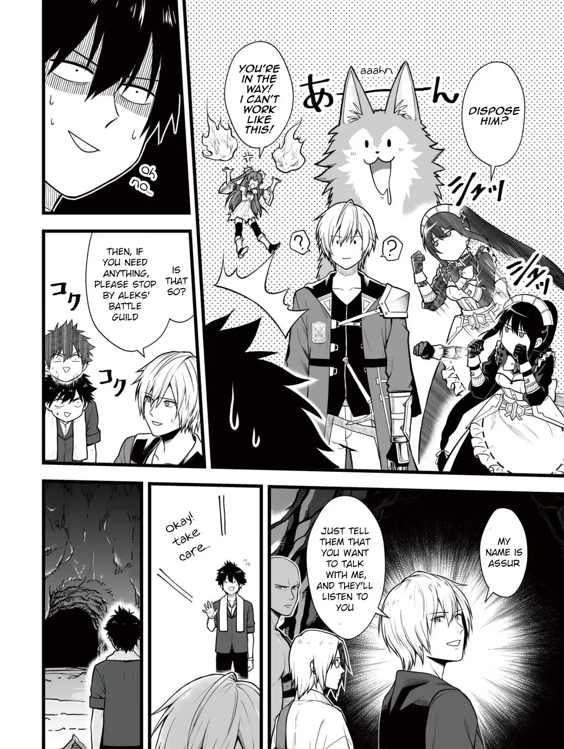 Yuiitsu Muni no Saikyou Tamer: Koku no Subete no Guild de Monzenbarai sareta kara, Takoku ni Itte Slow Life Shimasu Chapter 6 page 33 - 