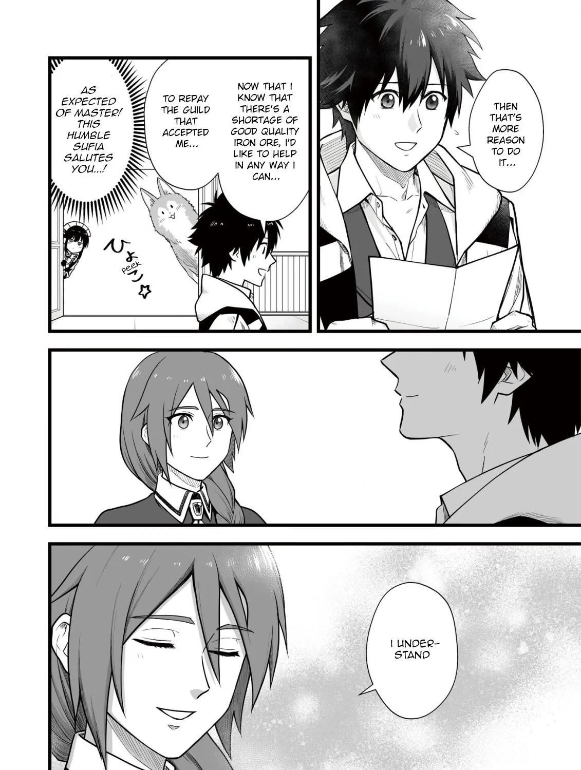 Yuiitsu Muni no Saikyou Tamer: Koku no Subete no Guild de Monzenbarai sareta kara, Takoku ni Itte Slow Life Shimasu Chapter 6 page 5 - 