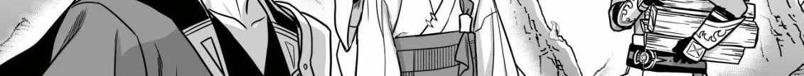 Yuiitsu Muni no Saikyou Tamer: Koku no Subete no Guild de Monzenbarai sareta kara, Takoku ni Itte Slow Life Shimasu Chapter 7 page 14 - 