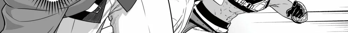 Yuiitsu Muni no Saikyou Tamer: Koku no Subete no Guild de Monzenbarai sareta kara, Takoku ni Itte Slow Life Shimasu Chapter 7 page 18 - 