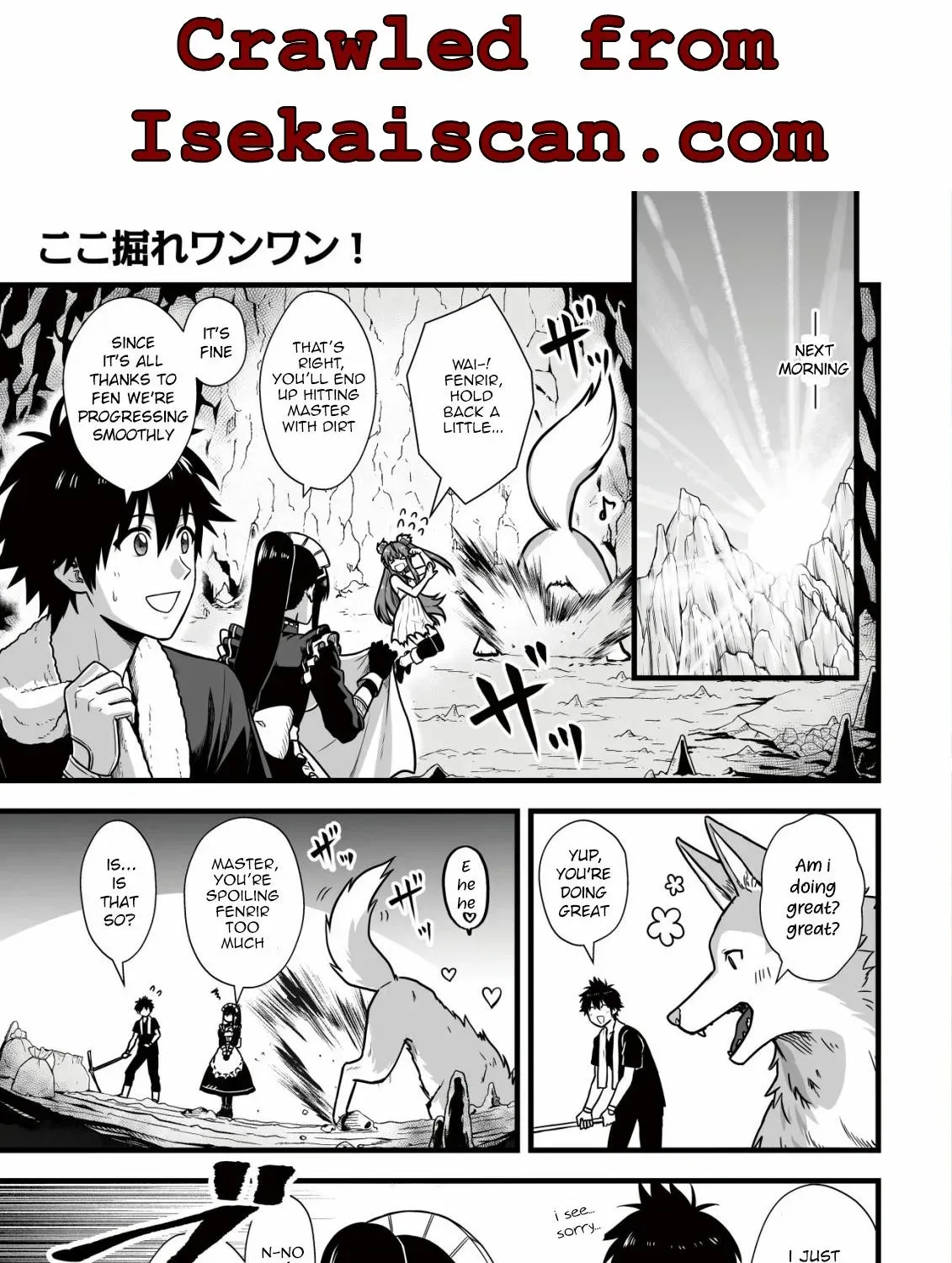 Yuiitsu Muni no Saikyou Tamer: Koku no Subete no Guild de Monzenbarai sareta kara, Takoku ni Itte Slow Life Shimasu Chapter 7 page 3 - 