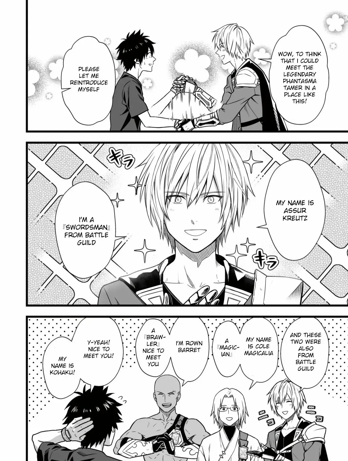 Yuiitsu Muni no Saikyou Tamer: Koku no Subete no Guild de Monzenbarai sareta kara, Takoku ni Itte Slow Life Shimasu Chapter 7 page 33 - 