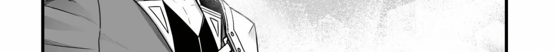 Yuiitsu Muni no Saikyou Tamer: Koku no Subete no Guild de Monzenbarai sareta kara, Takoku ni Itte Slow Life Shimasu Chapter 7 page 42 - 