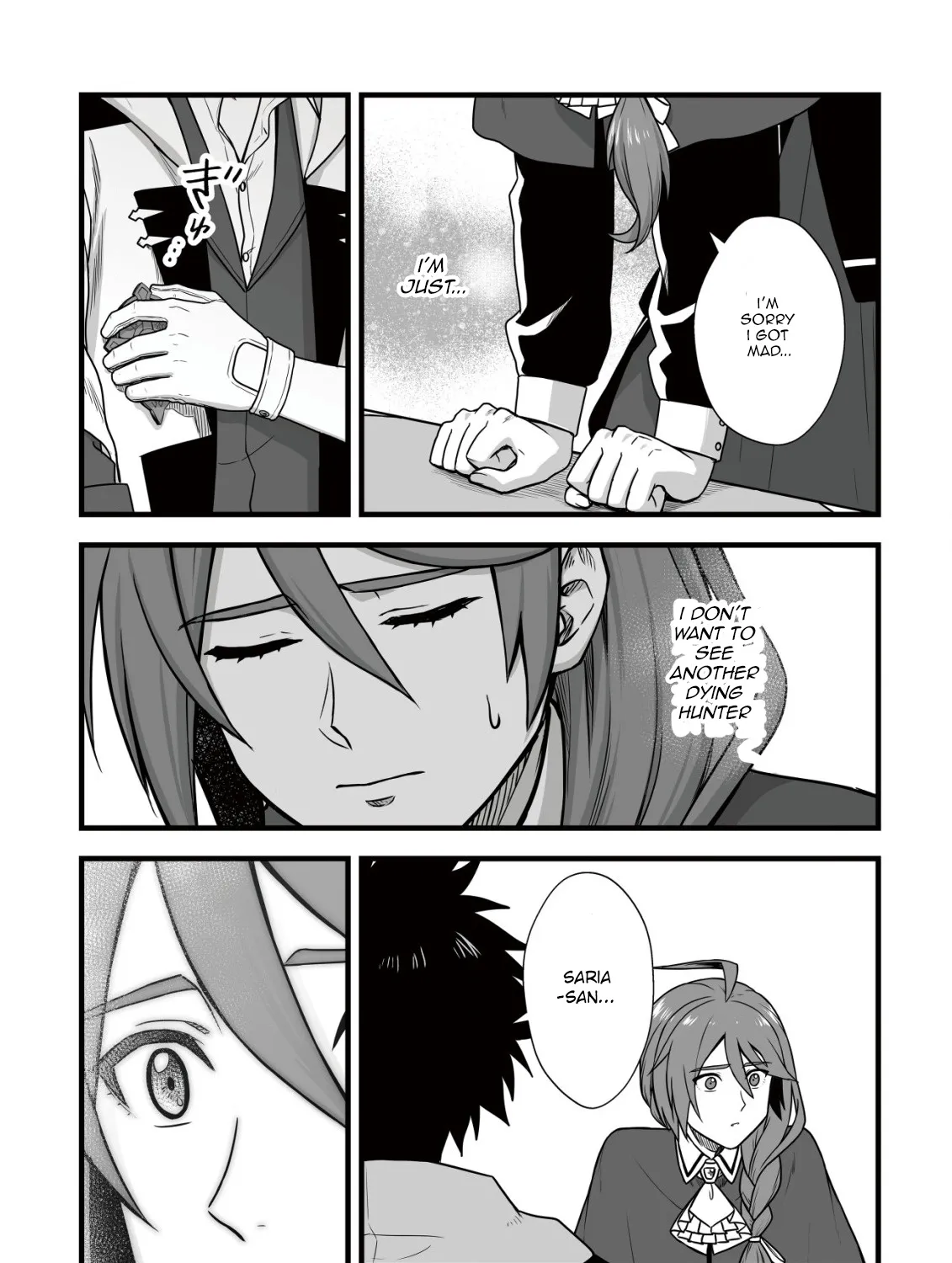Yuiitsu Muni no Saikyou Tamer: Koku no Subete no Guild de Monzenbarai sareta kara, Takoku ni Itte Slow Life Shimasu Chapter 8.1 page 11 - 