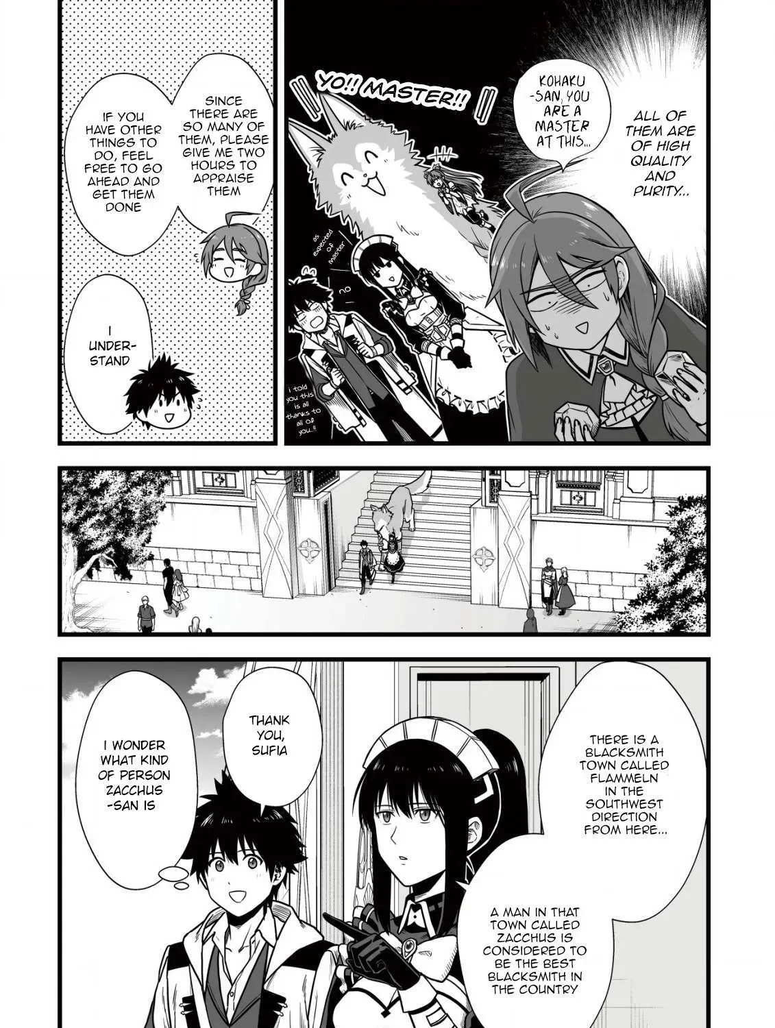 Yuiitsu Muni no Saikyou Tamer: Koku no Subete no Guild de Monzenbarai sareta kara, Takoku ni Itte Slow Life Shimasu Chapter 8.1 page 17 - 